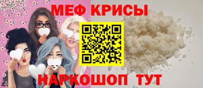 дмт Камышлов