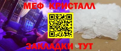 дмт Камышлов