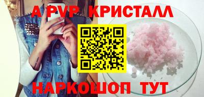 дмт Камышлов