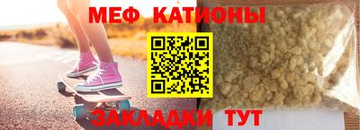 марки nbome Кандалакша