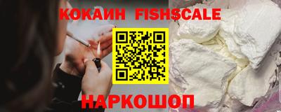 кокаин колумбия Канаш