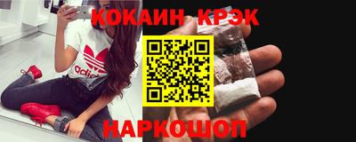 кокаин колумбия Канаш