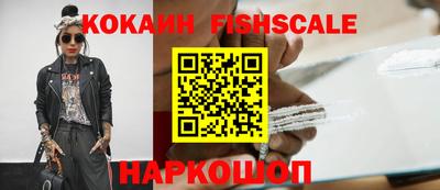 кокаин колумбия Канаш