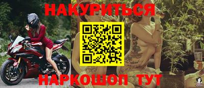 кокаин колумбия Канаш