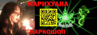 кокаин колумбия Канаш