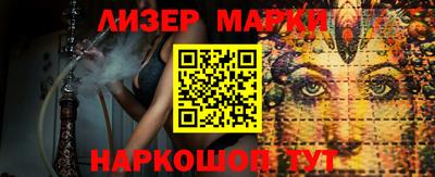 дмт Камышлов