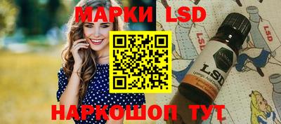 дмт Камышлов