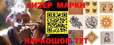 кокаин колумбия Канаш