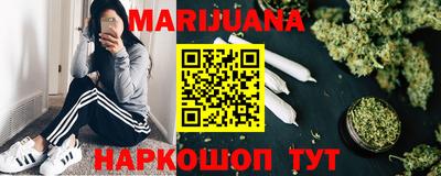 дмт Камышлов