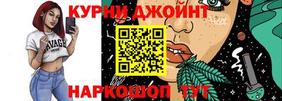 марки nbome Кандалакша