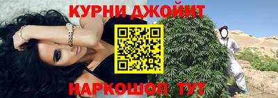 кокаин колумбия Канаш