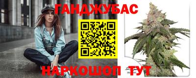 кокаин колумбия Канаш