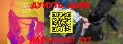 дмт Камышлов