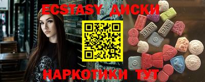 кокаин колумбия Канаш