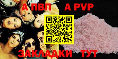дмт Камышлов