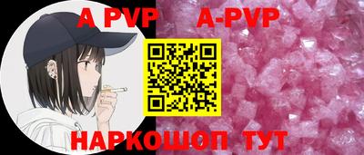 марки nbome Кандалакша