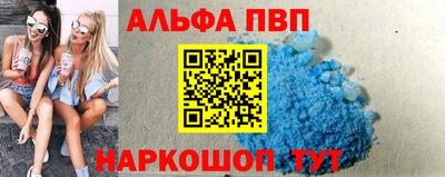 дмт Камышлов