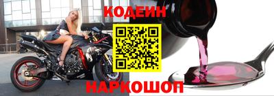 дмт Камышлов