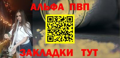 дмт Камышлов