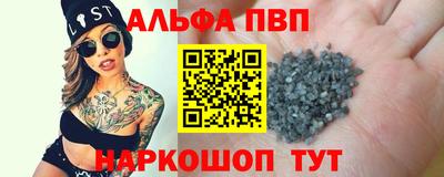 дмт Камышлов