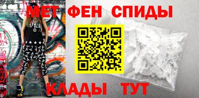 дмт Камышлов