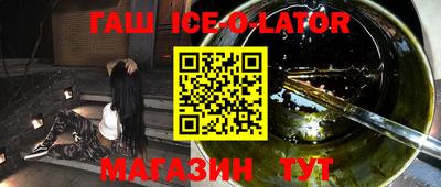 кокаин колумбия Канаш