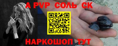 кокаин колумбия Канаш