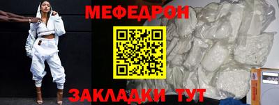 кокаин колумбия Канаш