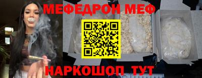 марки nbome Кандалакша